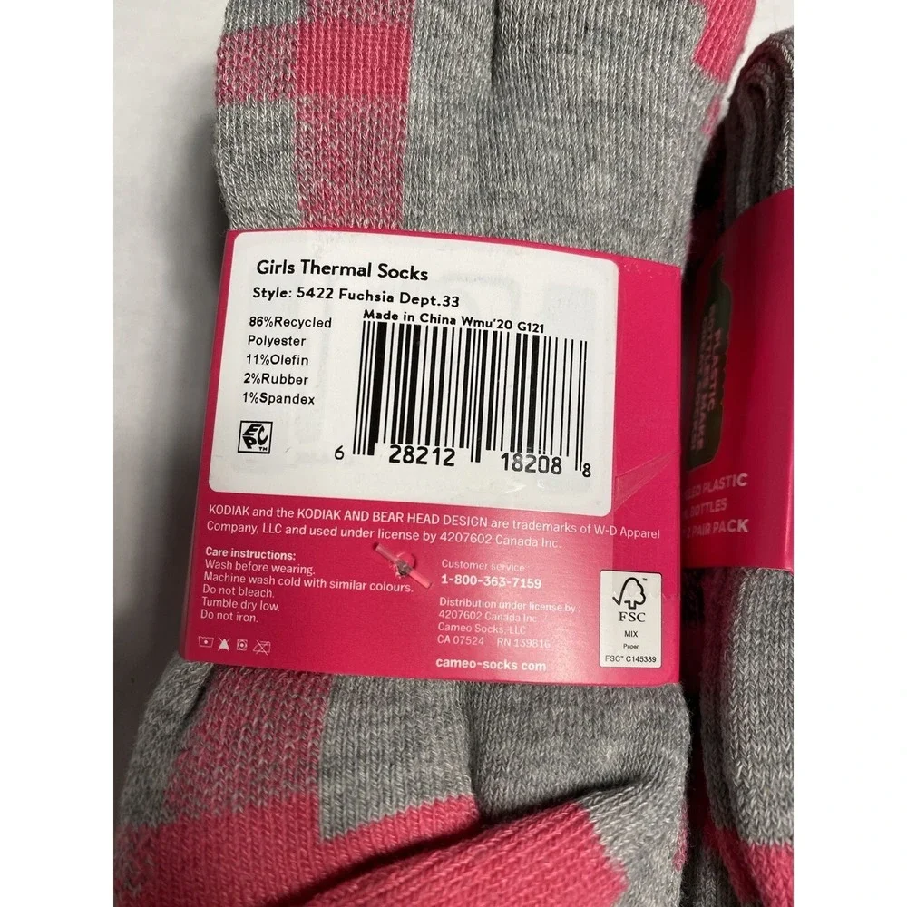 Kodiak girls thermal